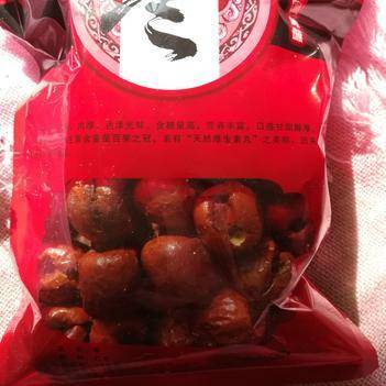 農產品批發供應商李樹林