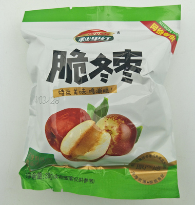 【首屆品牌農產品設計大賽】秋麗紅脆冬棗